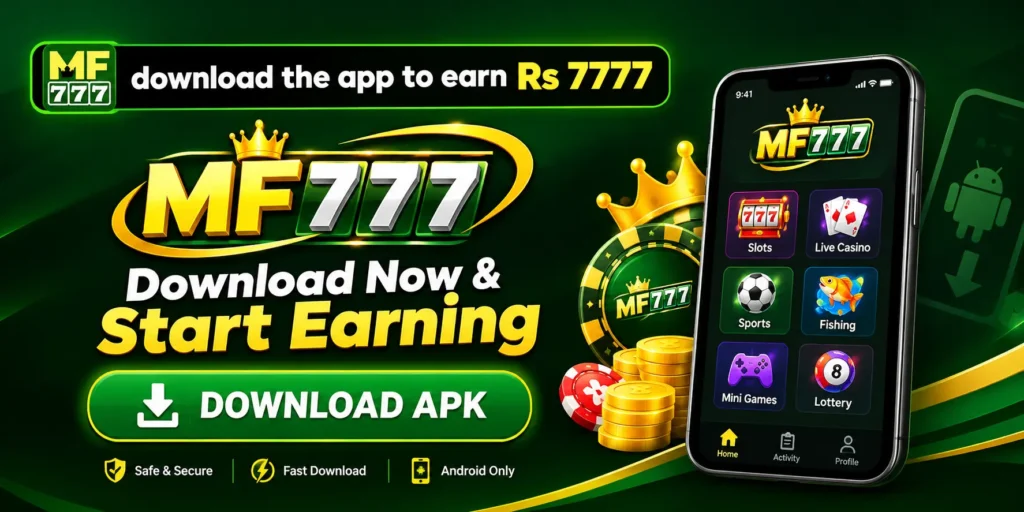 MF777 Download Image